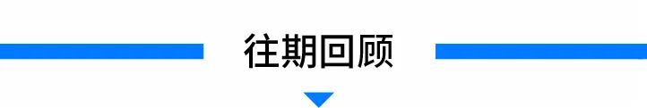 AI战场,腾讯向左,阿里向右
