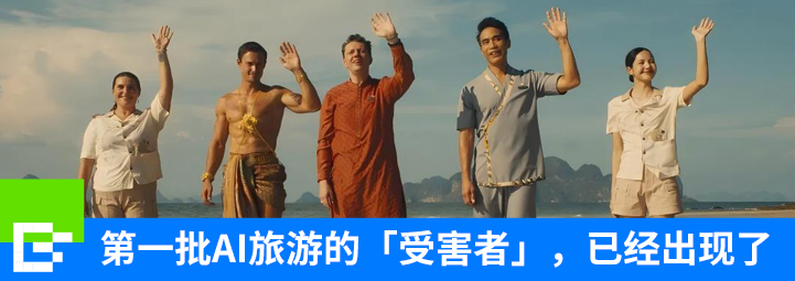 AI战场，腾讯向左，阿里向右