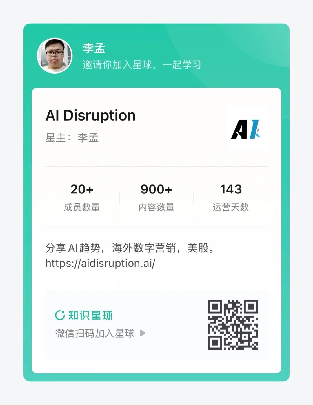 GitMCP:为任意GitHub仓库文档提供即时MCP服务