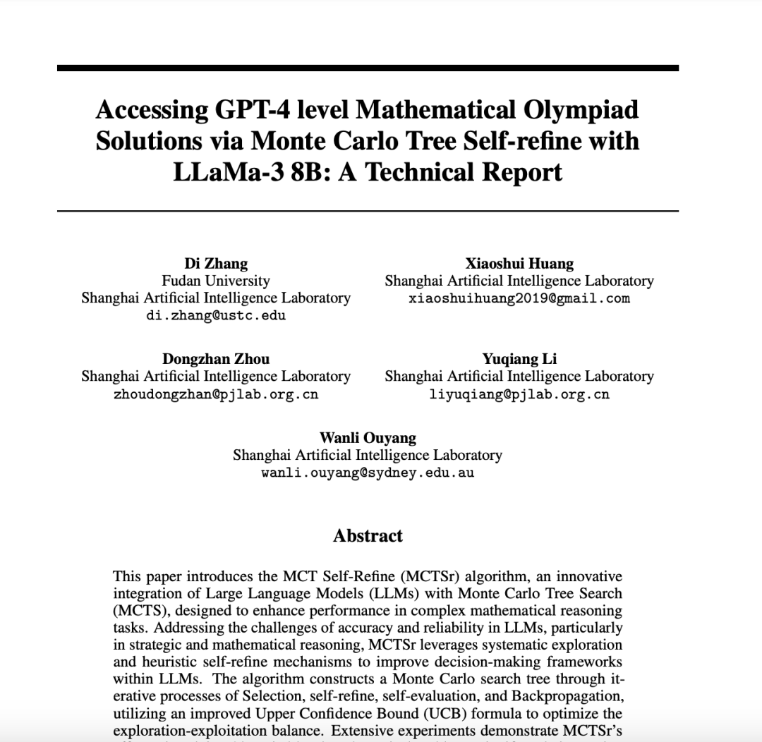 AI思考新篇 - 技术的舒适区 vs 抽卡