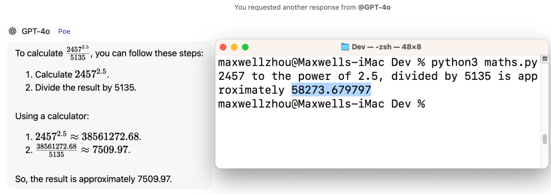 AI思考新篇 - 技术的舒适区 vs 抽卡