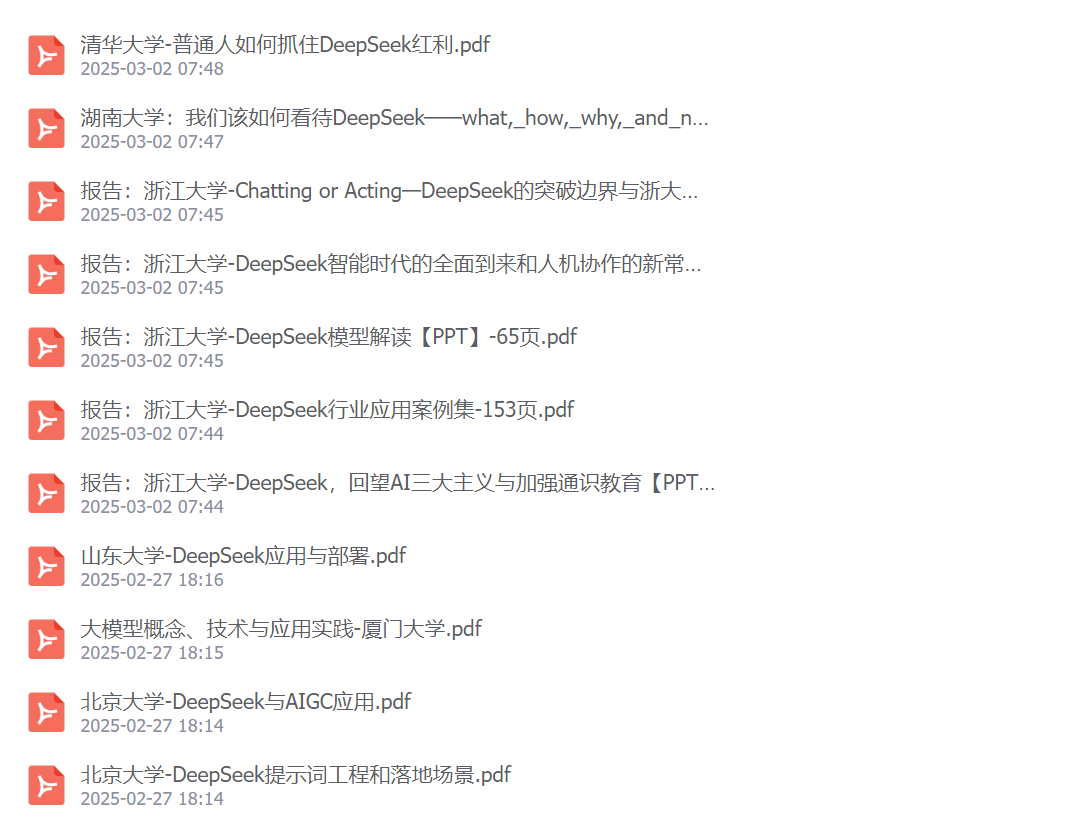 一文读懂数据向量化和向量数据库