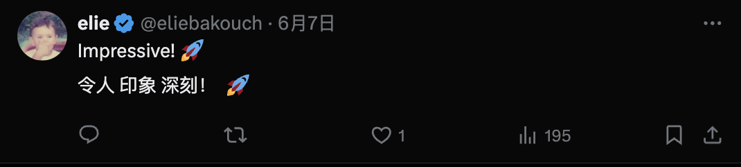 MiniCPM 4.0极速狂飙,端侧模型的比赛,结束了!
