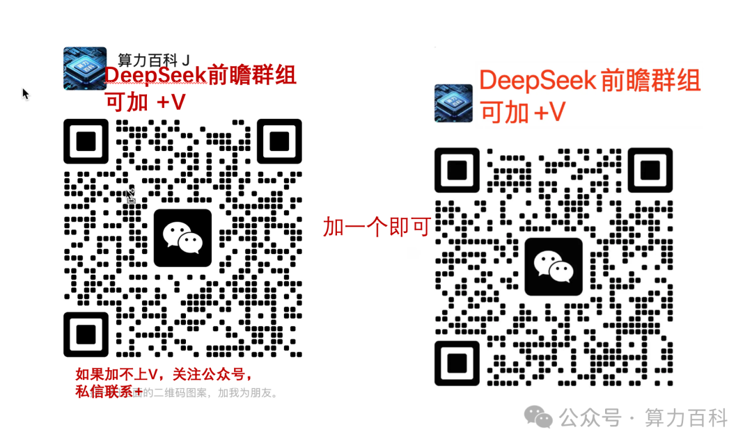 48GB 5090 已点亮，即将量产