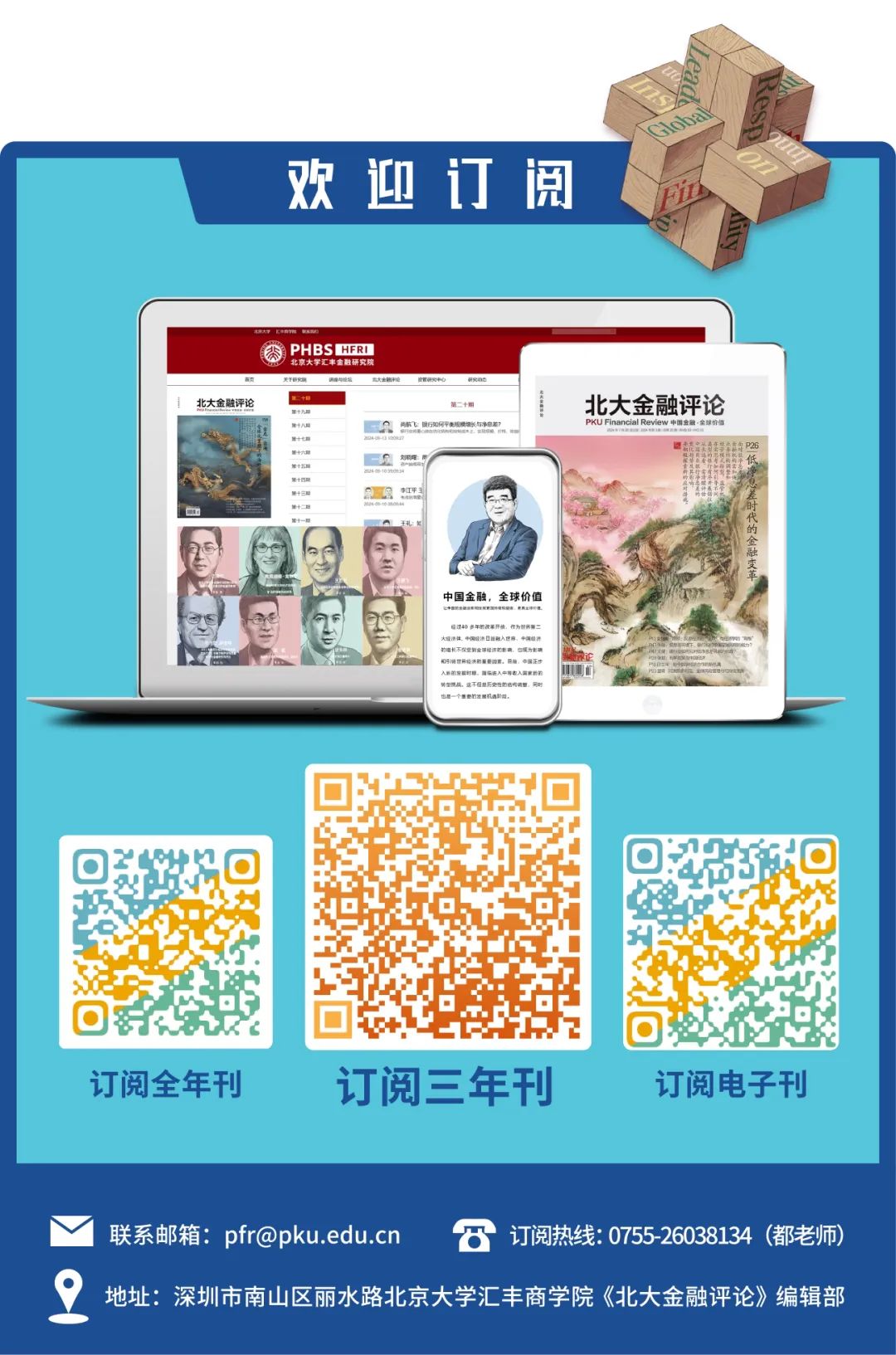 李坤阳:AI技术如何催生并购新范式