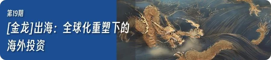 李坤阳:AI技术如何催生并购新范式