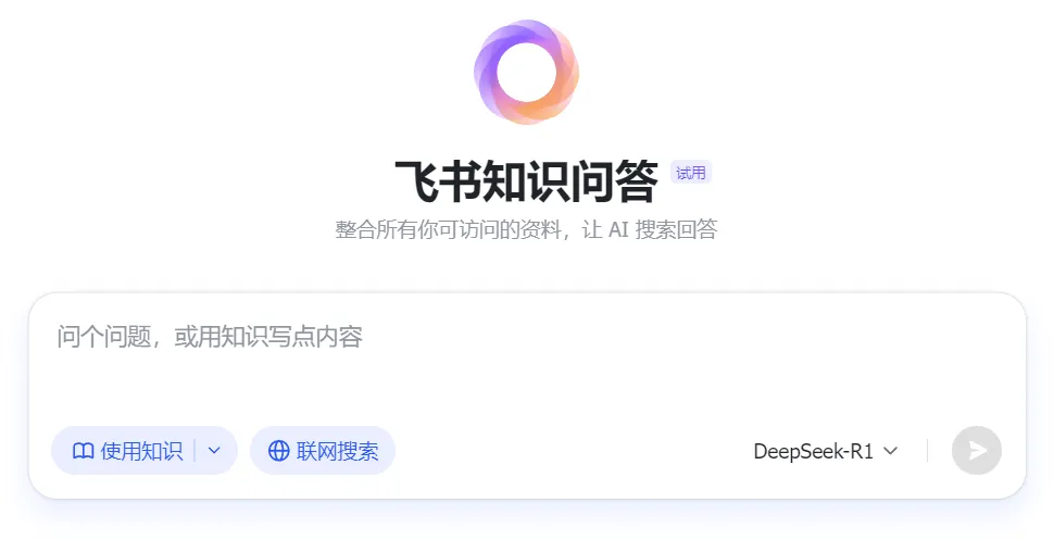 AI 狂卷 Agent,腾讯杠上字节