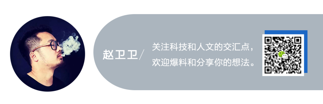 AI 狂卷 Agent,腾讯杠上字节