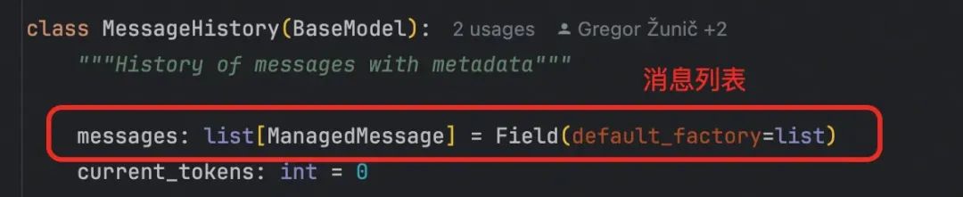 从browser-use 出发,品 Agent 实现