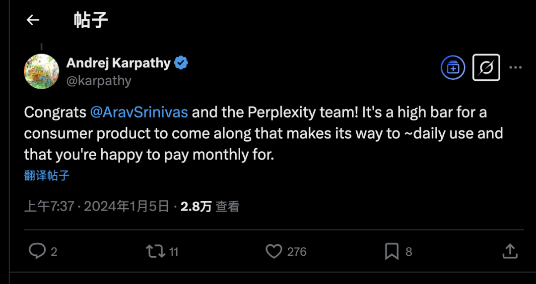 AI的百亿套壳:做船不做柱子