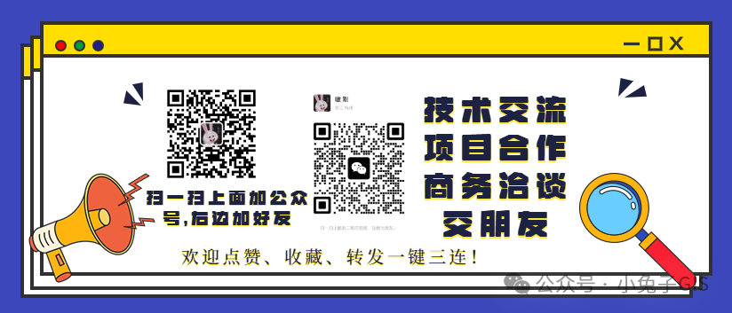 Dify实现GIS空间数据问数的一些思考