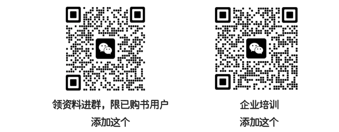 如何构建T型知识体系,平衡广博与专精?