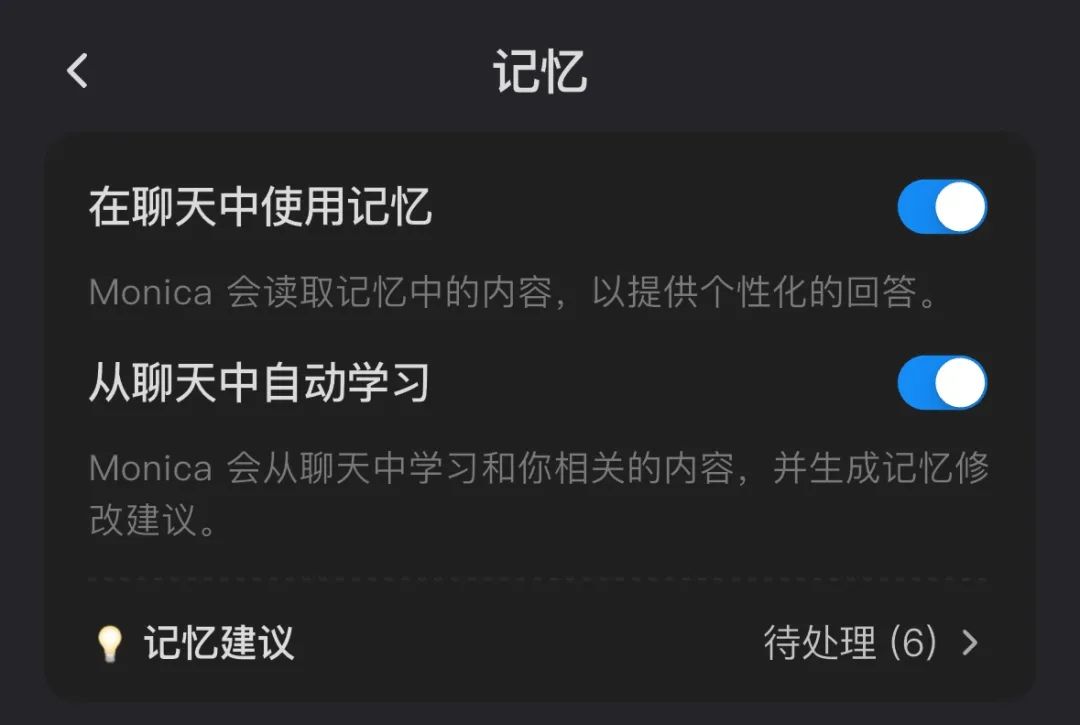 AI Agent 的工程化被低估了