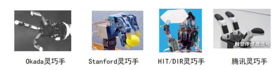 中金 | 具身智能:AI下一站