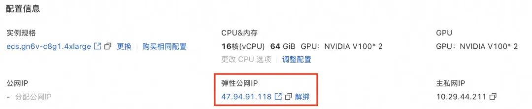 多快好省，Qwen3混合部署模式引爆MCP