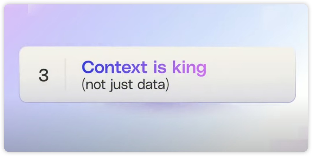 Why “Context is King(上下文为王)”?