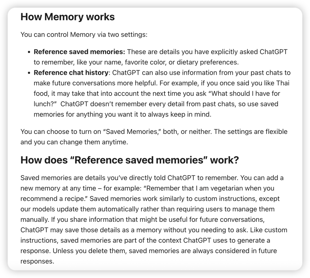 Why “Context is King(上下文为王)”?