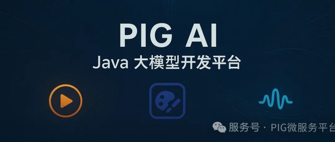 Ollama最新版本神功能:AI思维链随你控制