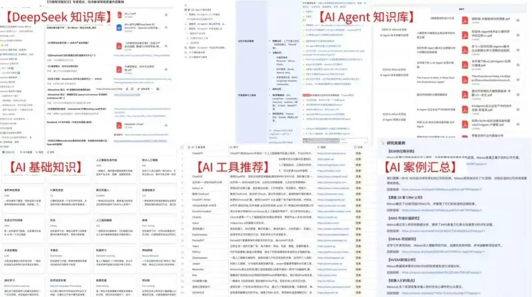 美团竟然也推出了 AI 编程产品,叫:NoCode