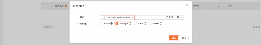 一站式智能分析引擎，快速构建企业级数据分析 Agent