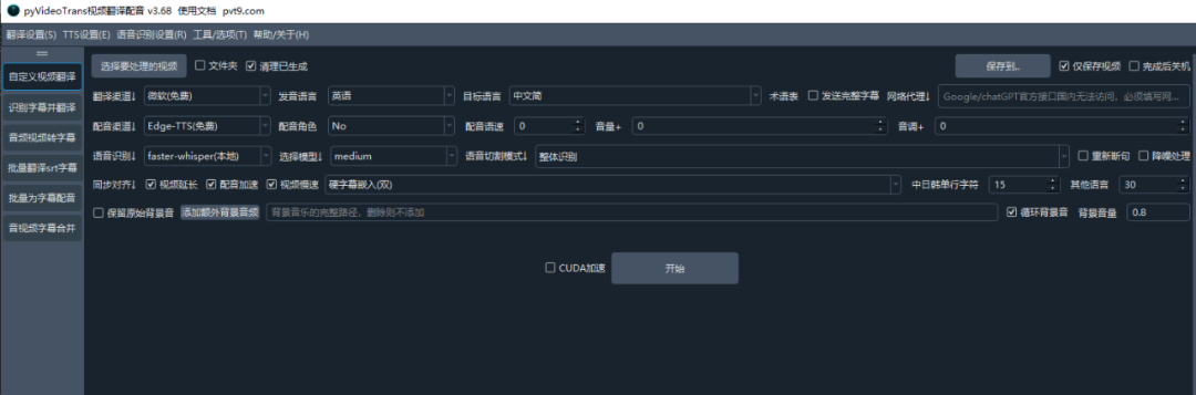 AI时代如何为企业和个人赋能