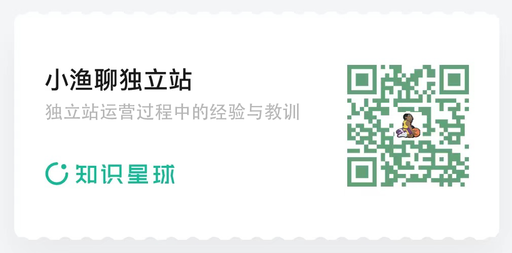 如何应对 AI 搜索新趋势