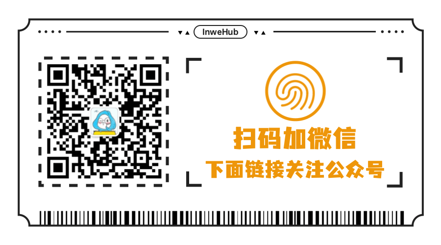 穿透式监管，AI如何助力集团治理？