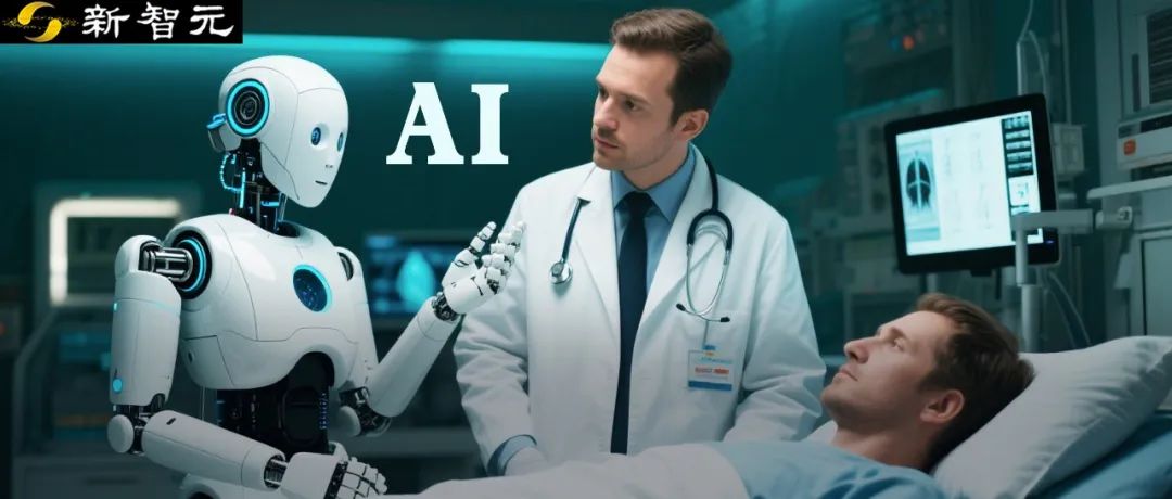 98%医生点赞的AI队友，斯坦福实验揭秘：诊断准确率飙升10%！
