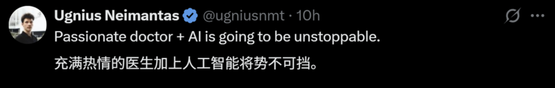 98%医生点赞的AI队友,斯坦福实验揭秘:诊断准确率飙升10%!