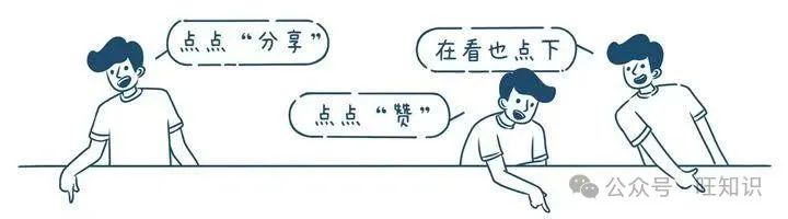 当智能助手有了「专属记忆」:Amazon这项新技术让AI比你室友更懂你