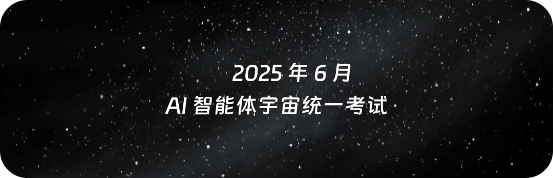 ClackyAI：用云端 Agent 开启 Coding 下一站