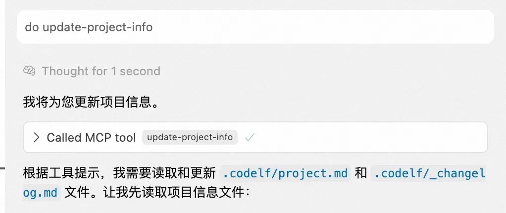 基于Memory Bank的Cursor长会话记忆内存库理论研究与实践