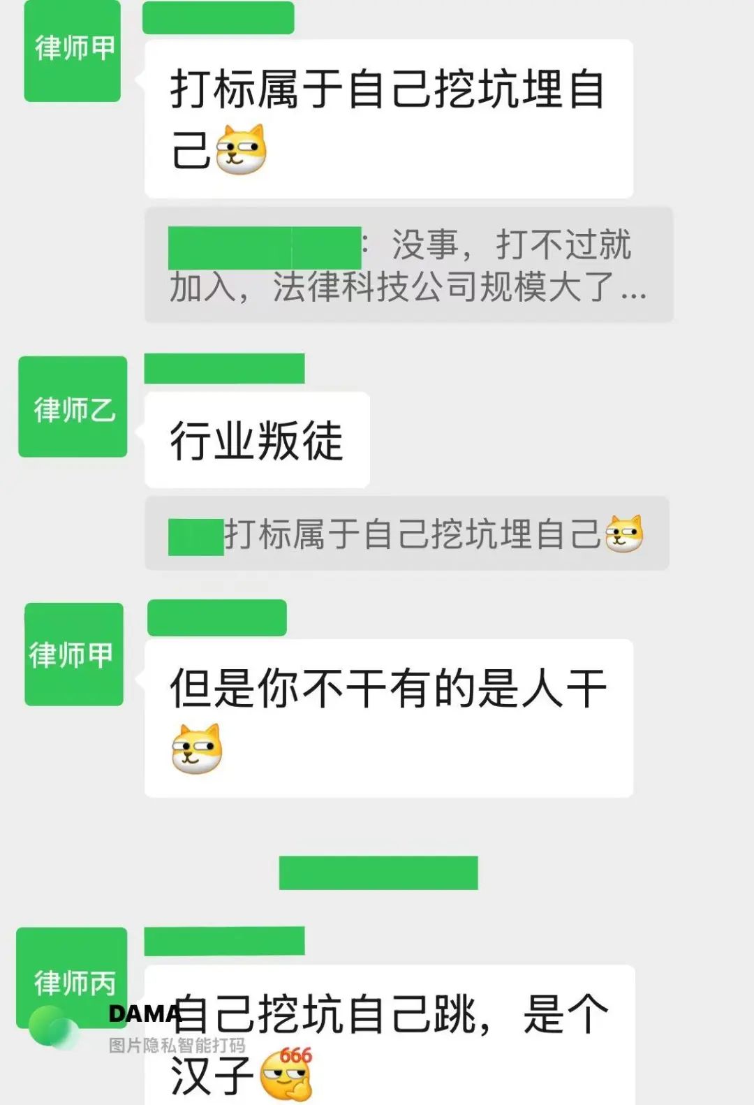 AI产品,真正的壁垒在哪?