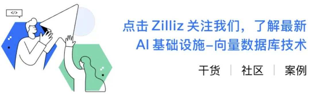 AI法律*百亿向量,Zilliz 助力美国法律AI独角兽Filevine服务5000+律所