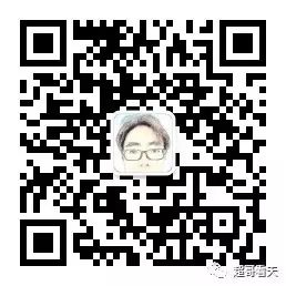 人工智能：AI大模型构建证券Agent全景应用