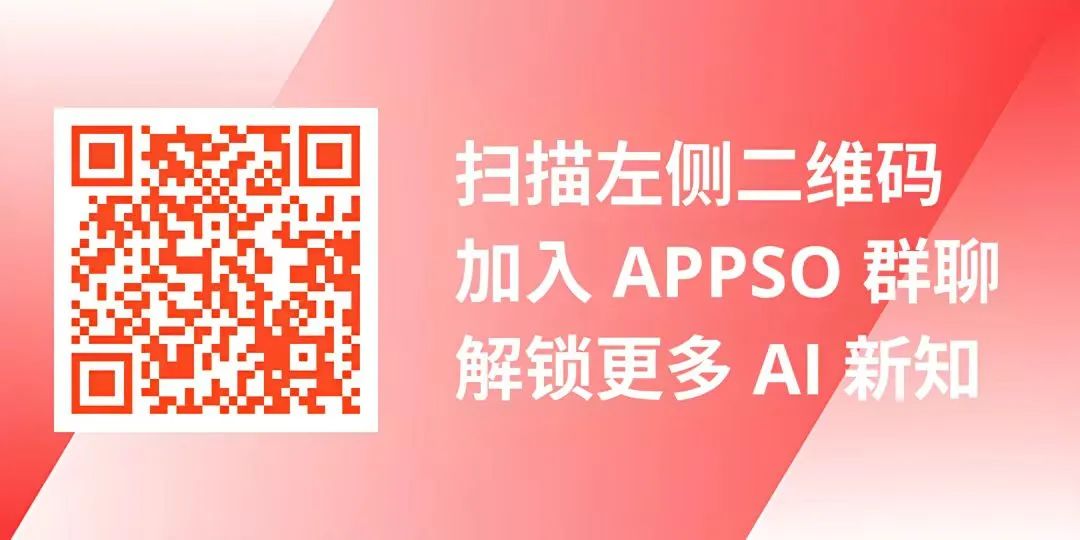 Sam Altman 最新万字对谈：理想硬件形态是 AI 伴侣，就业冲击没那么可怕