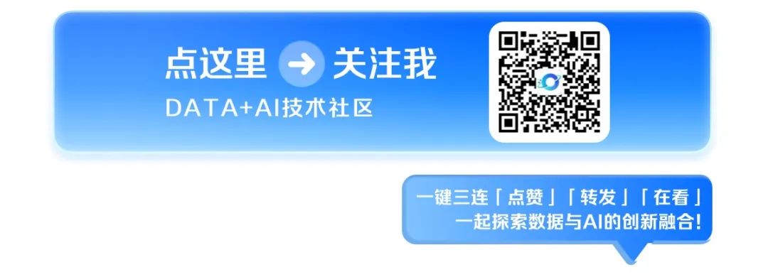 DB-GPT V0.7.2 版本更新:图表组件可视化增强、支持混合搜索 、支持DeepSeek-R1-0528模型等