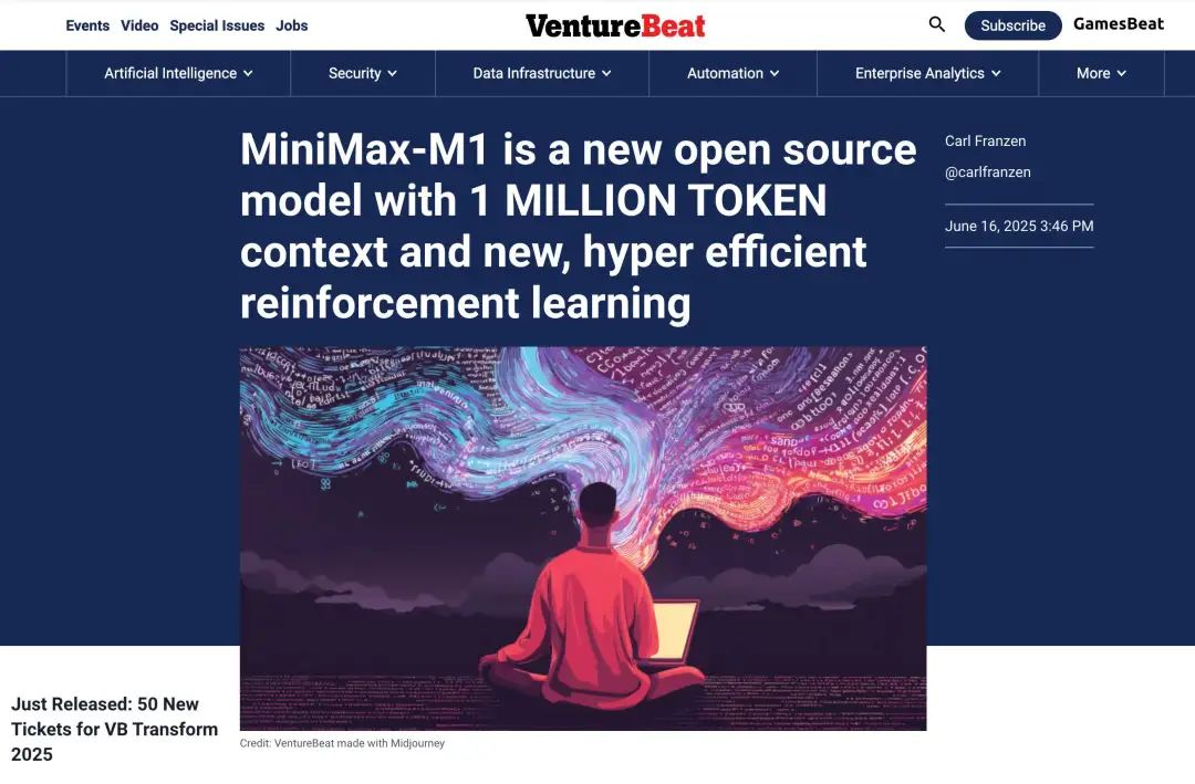 实测百万token上下文模型MiniMax-M1:RAG真的要被淘汰了?