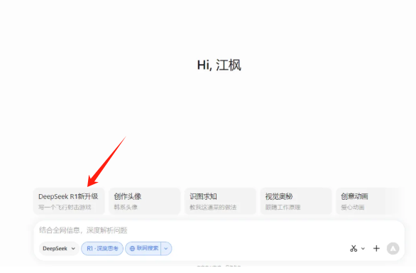 重磅更新,元宝可以当Cursor用了!