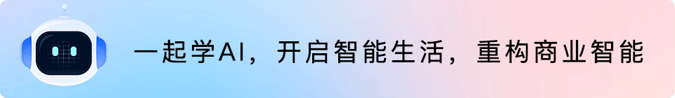 AI产品推荐官:3分钟快速了解RAGFlow平台