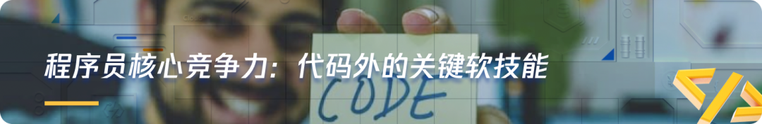 首次揭秘!腾讯多模态OCR大模型最新技术演进:没有最强OCR,只有无限进化!