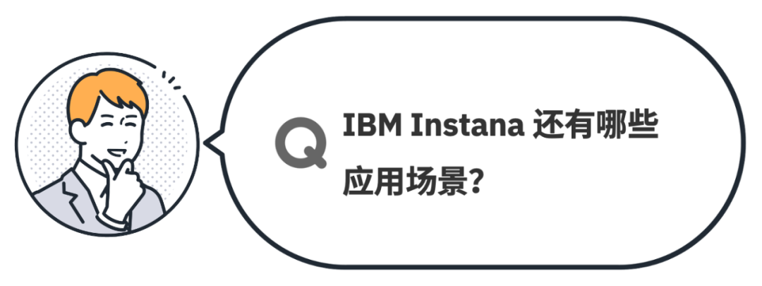 刚上线的大模型应用，为什么总是出现报错？