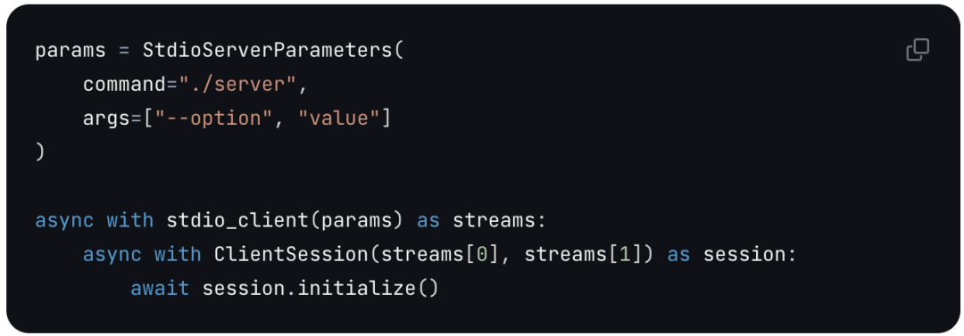 MCP技术浪潮中的Agent应用开发新范式