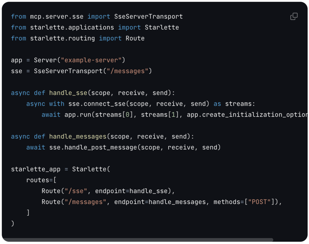 MCP技术浪潮中的Agent应用开发新范式