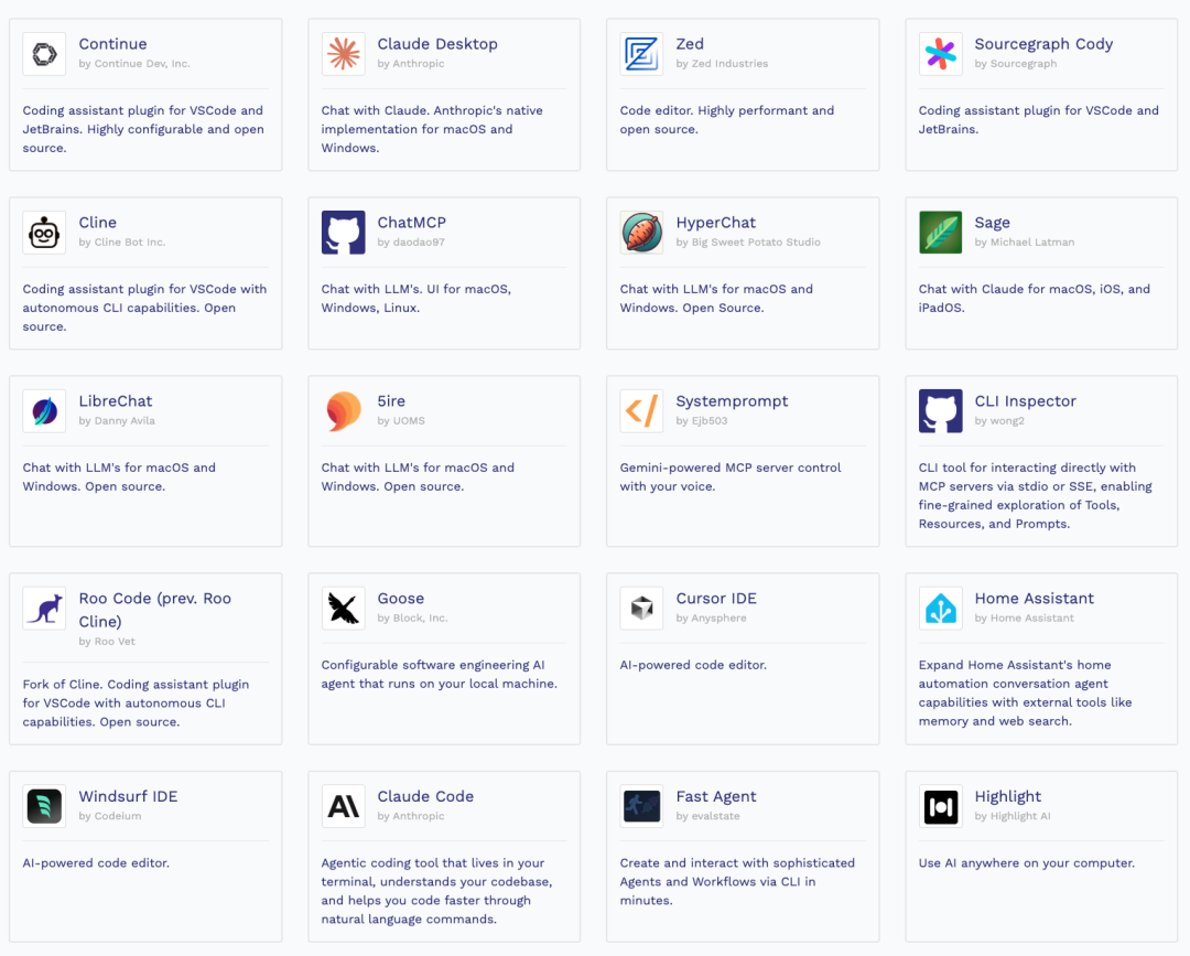 MCP技术浪潮中的Agent应用开发新范式