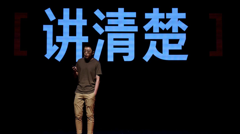 AI时代的生存-什么让我们脱颖而出?