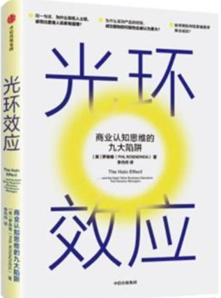 AI时代的生存-什么让我们脱颖而出?