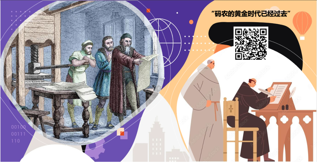 软件 3.0 时代 ~ 从“代码苦力”到“创意总监”