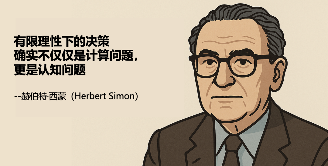 买一体机≠智能化,企业级AI落地如何不交智商税?万字洞察