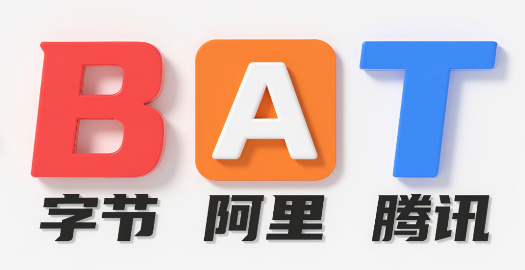 AI时代的最终赢家是它们三个,很遗憾DeepSeek已经掉队